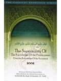The Superiority of the Knowledge of the Predecessors Over the Knowledge of the Successors
